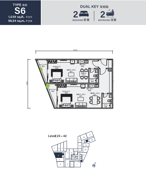 Full Width Image